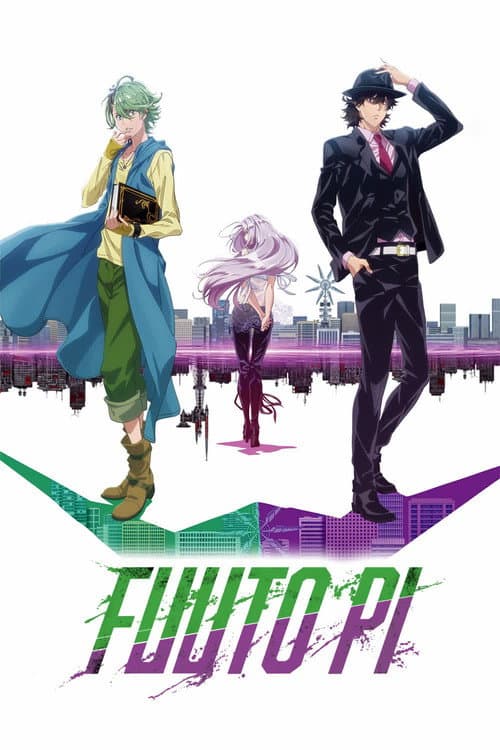 FUUTO PI