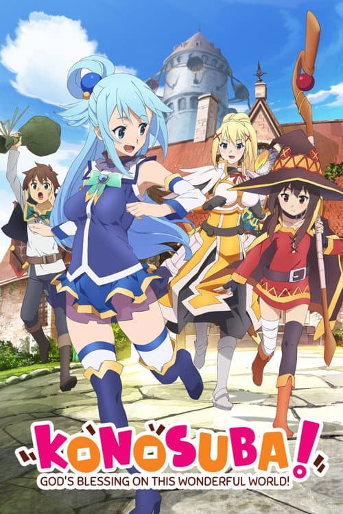 Konosuba : Sois béni monde merveilleux !