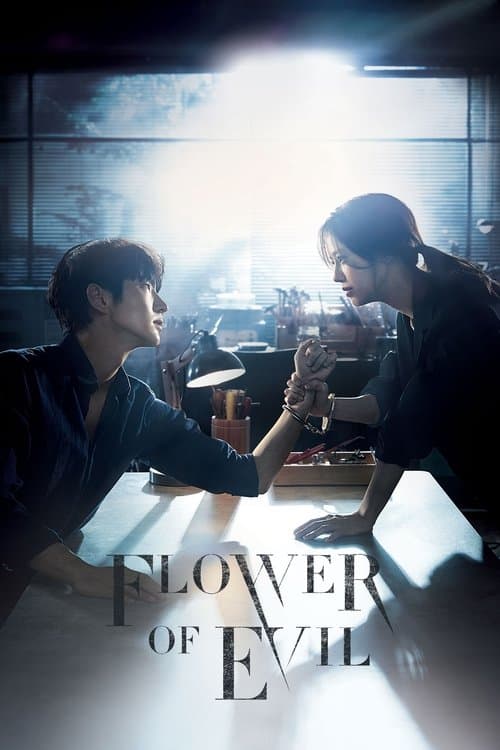 The Flower of Evil