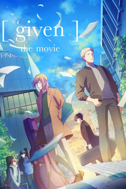 Given The Movie