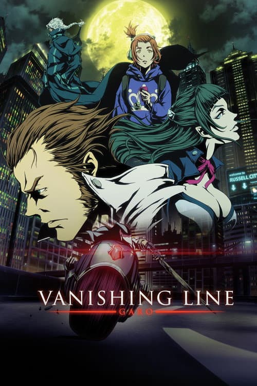 Vanishing Line