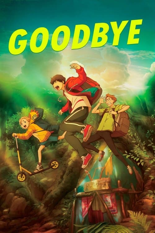 Goodbye