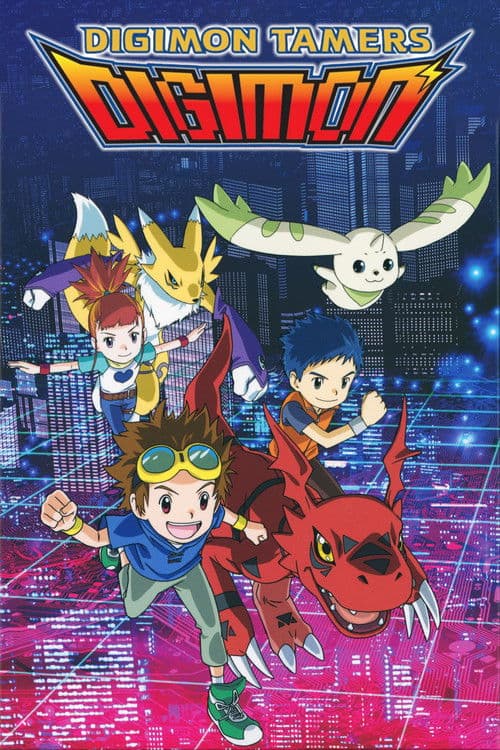 Digimon : Tamers