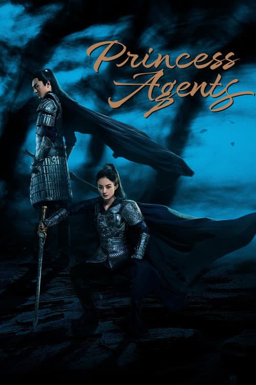 Agent Empress Chu Chuan
