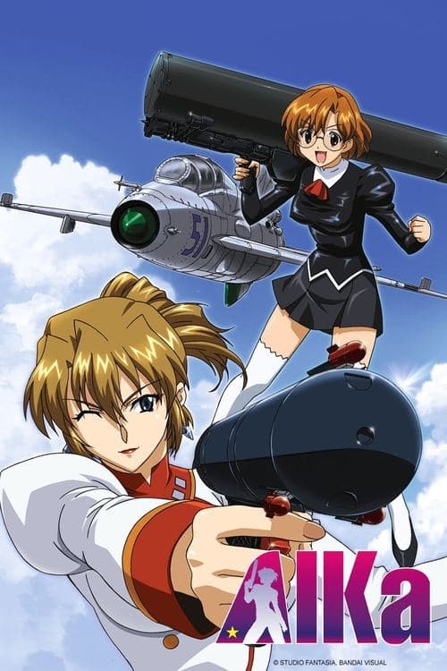 Agent Aika