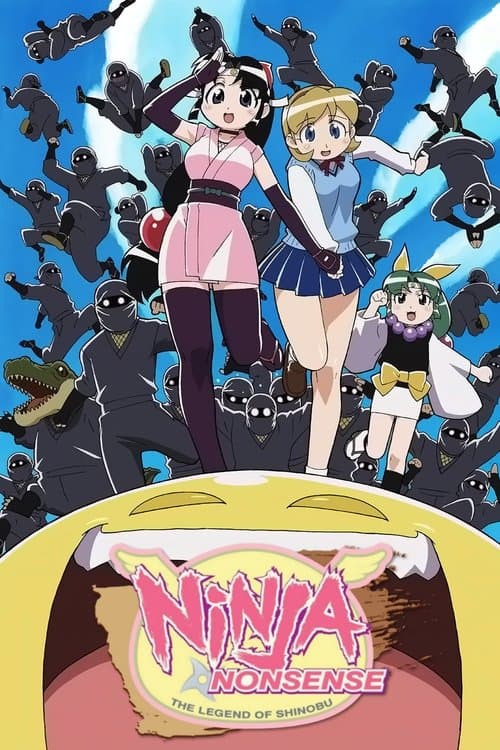 Shinobu, Apprentie Ninja