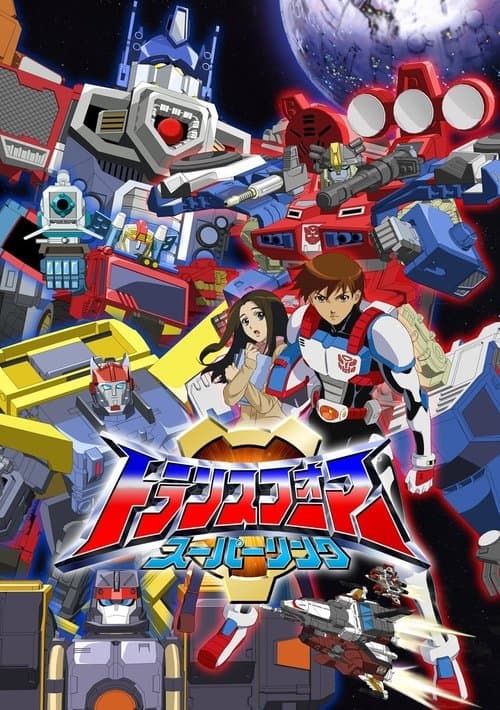 Transformers : Energon