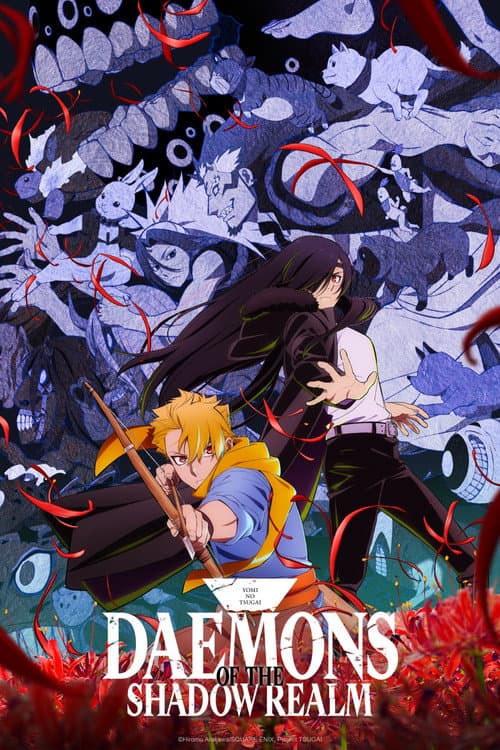 Tsugai - Daemons of the Shadow Realm