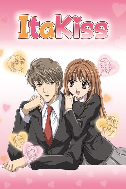 Itazura na Kiss