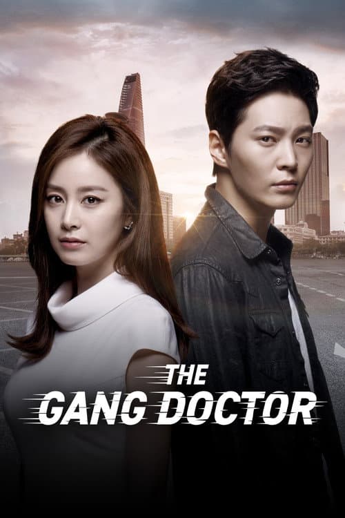 Le Medecin De Gang
