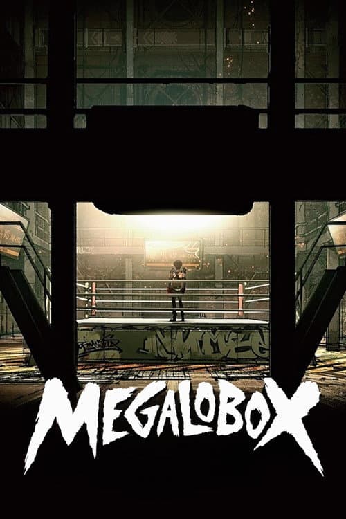 Megalo Box