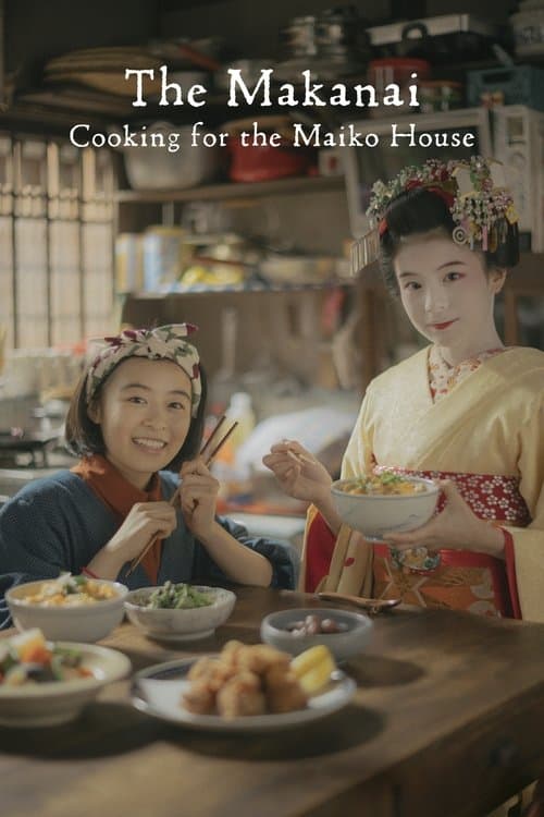 Makanai : Dans la cuisine des maiko