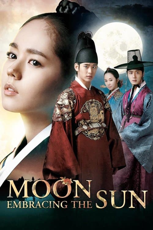 The Moon That Embraces the Sun