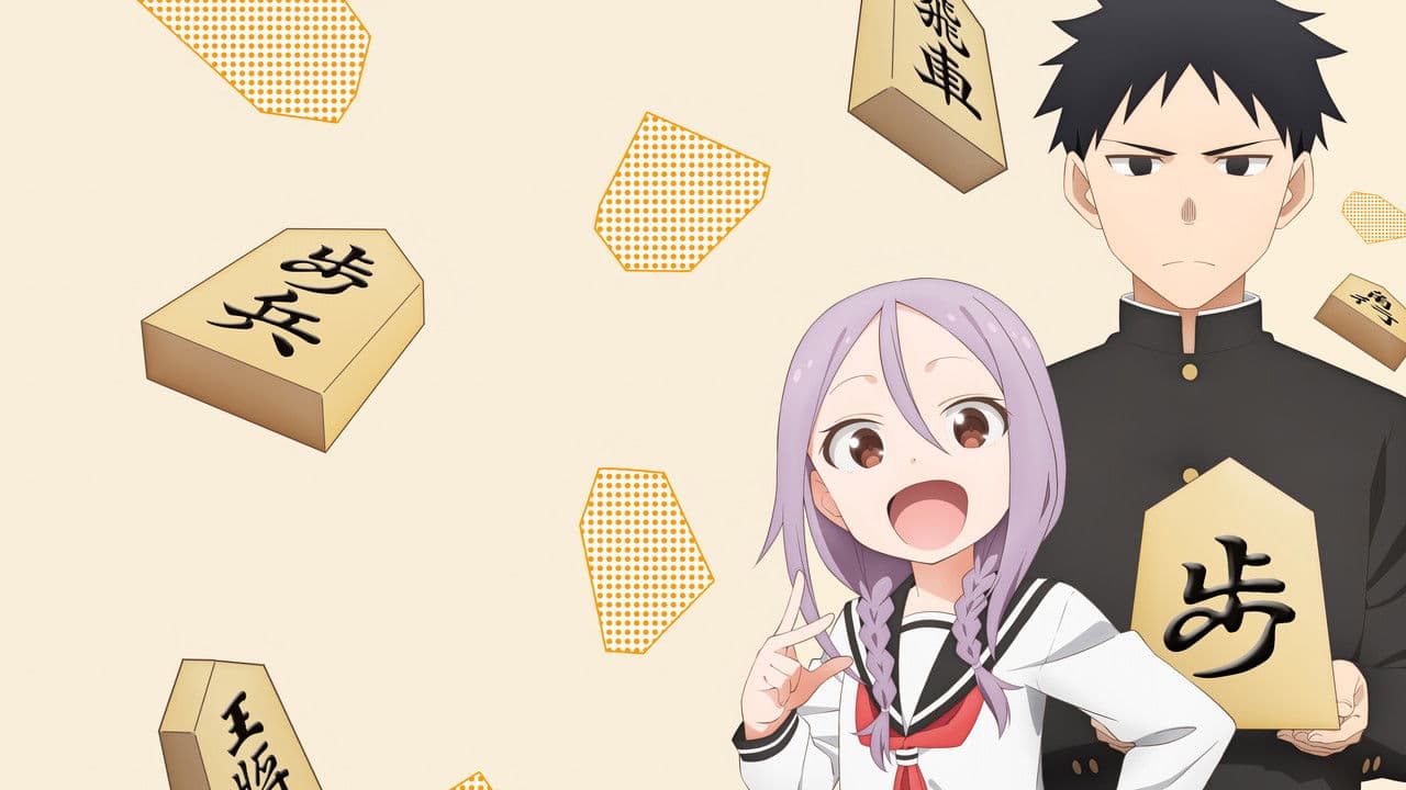 A quoi tu joues, Ayumu ?!