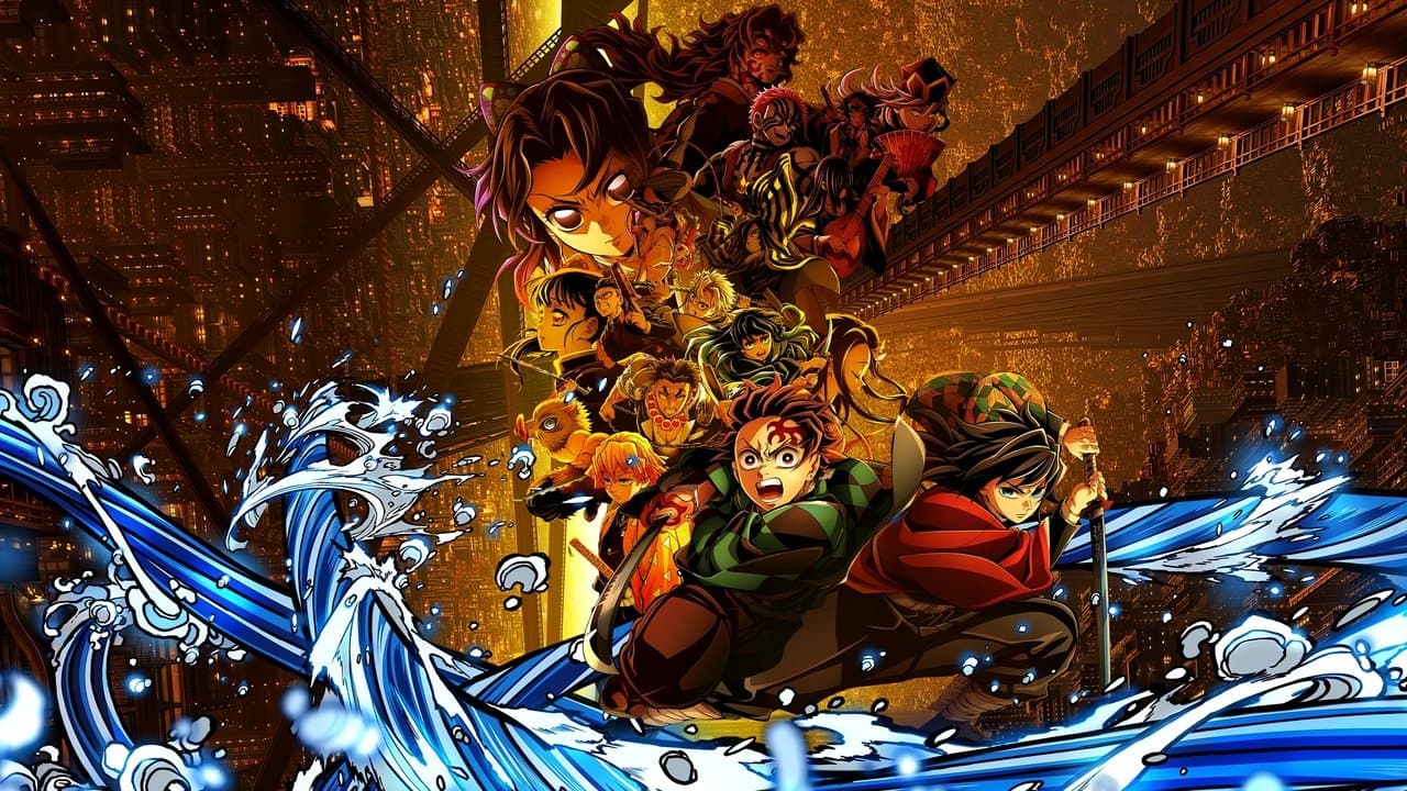 Demon Slayer : Kimetsu no Yaiba La Forteresse Infinie