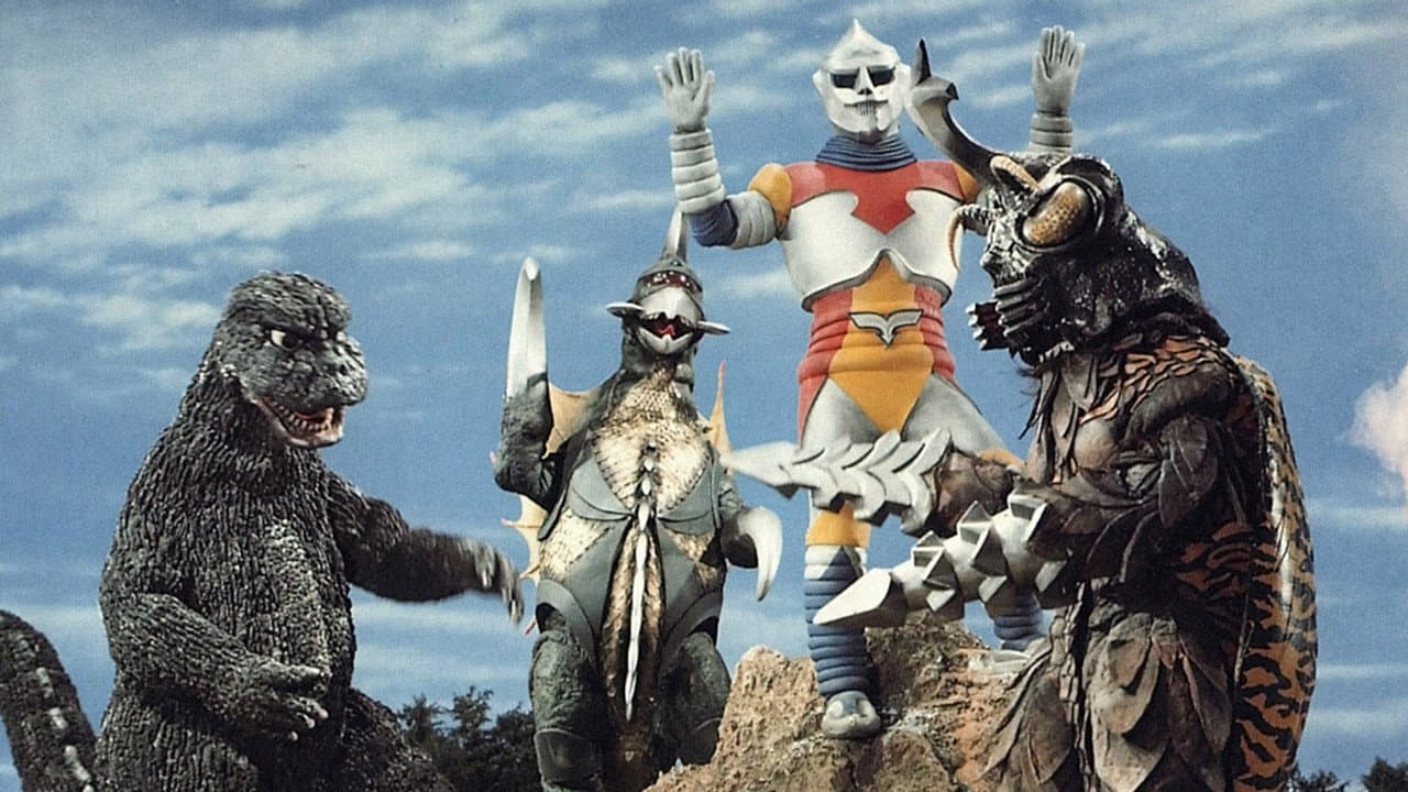Godzilla 1980