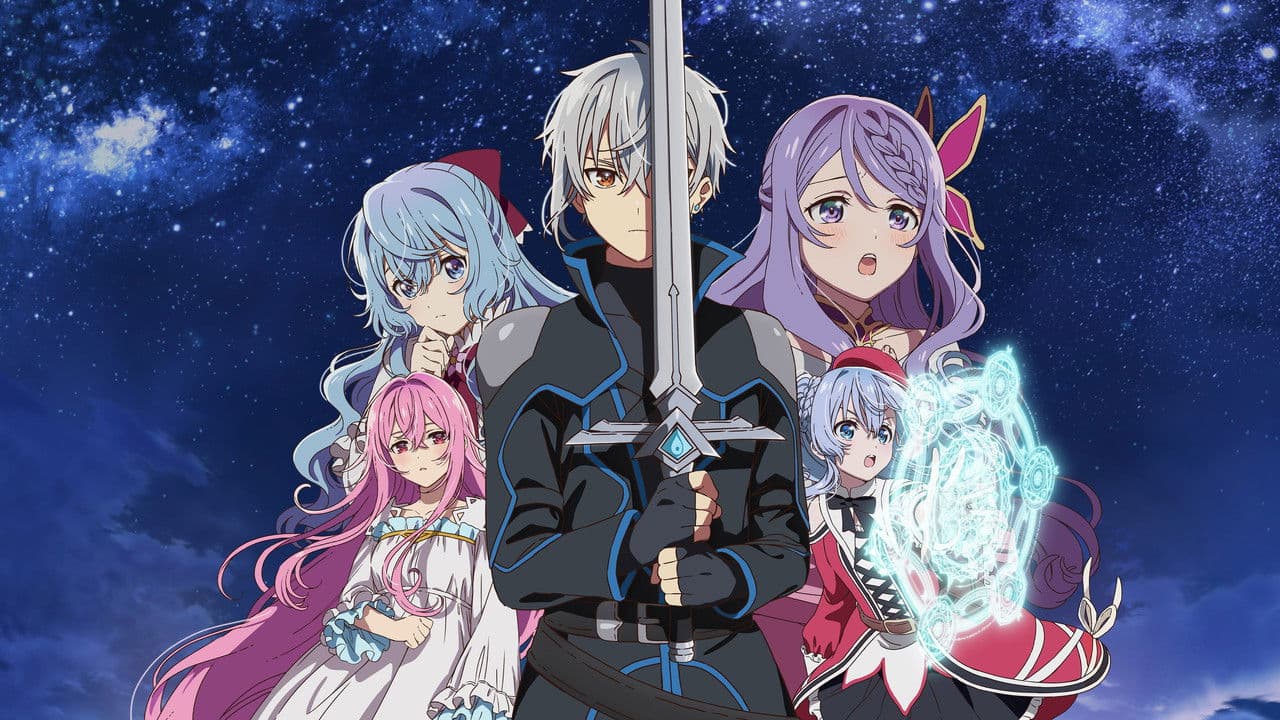 Seirei Gensouki : Spirit Chronicles