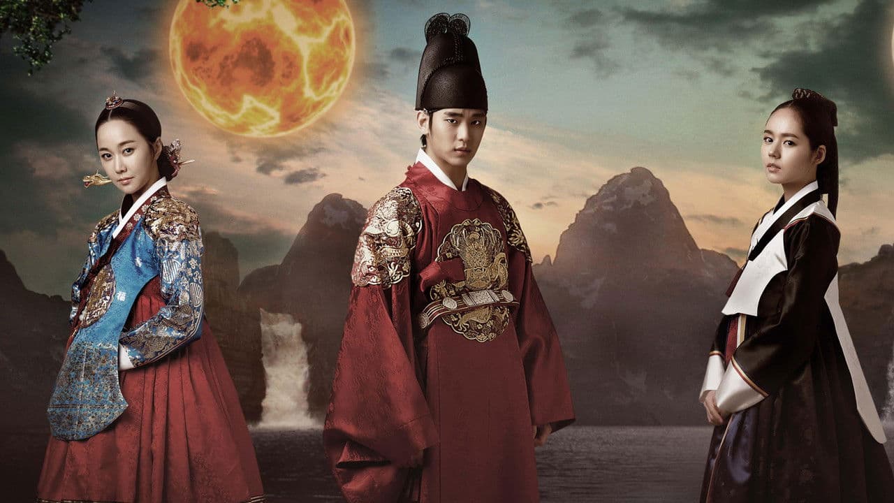 The Moon That Embraces the Sun