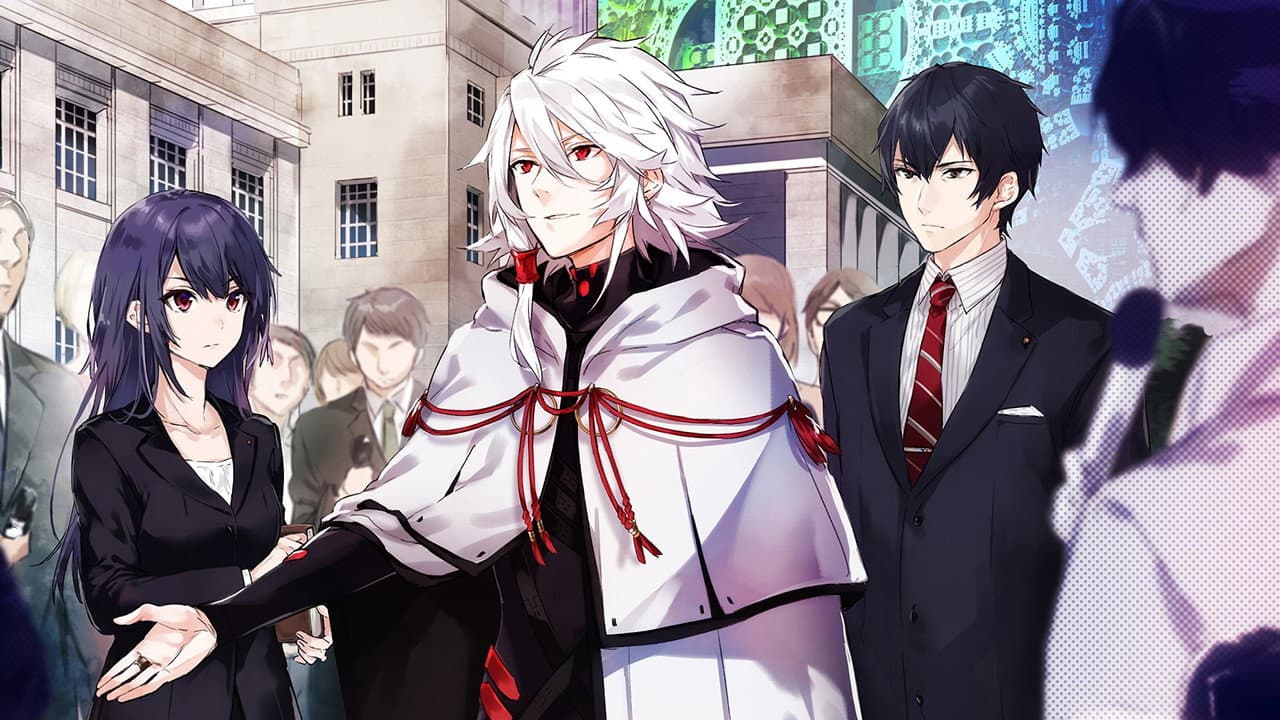 KADO : The Right Answer