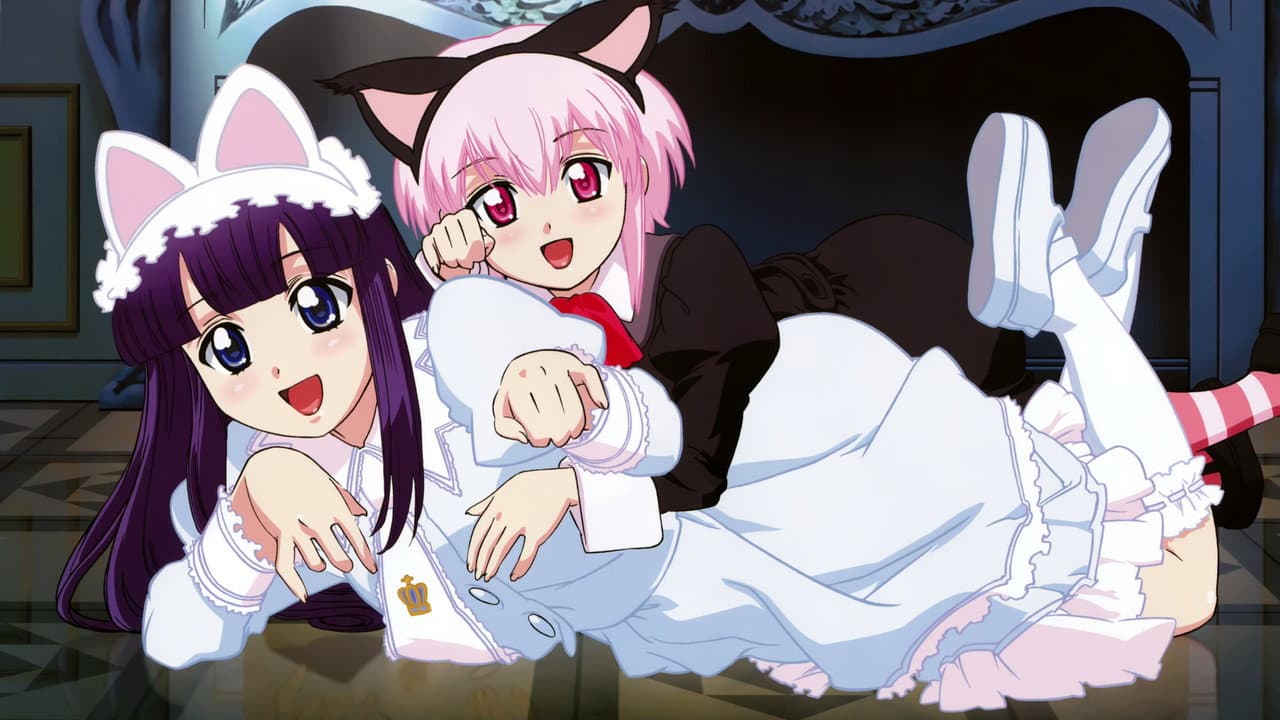 Tsukuyomi Moon Phase