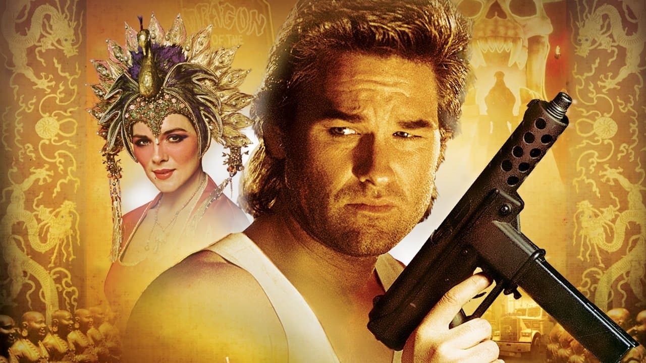 Les Aventures de Jack Burton dans les griffes du Mandarin