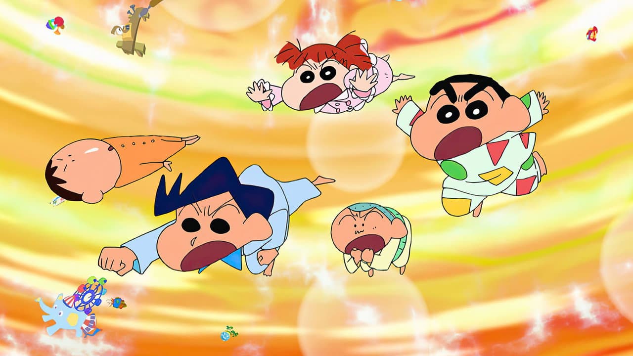 クレヨンしんちゃん 爆睡!ユメミーワールド大突撃