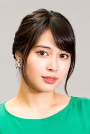 広瀬アリス