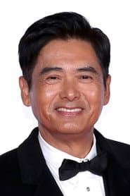 Chow Yun-fat