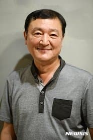 고인배