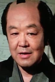 土方弘