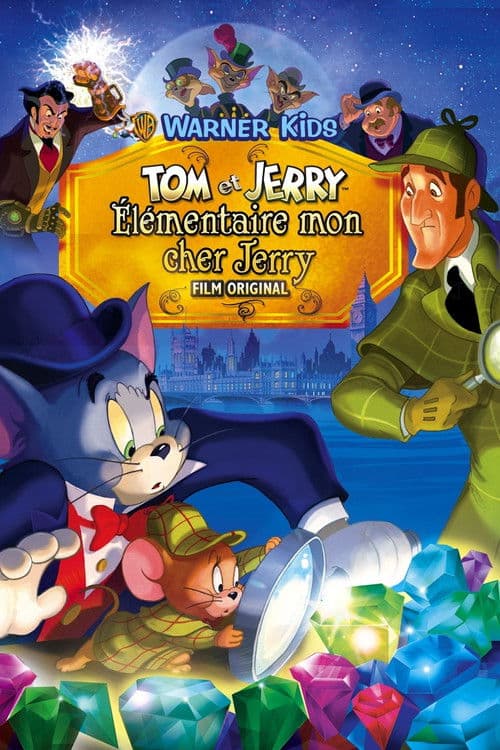 Tom et Jerry - Élémentaire mon cher Jerry