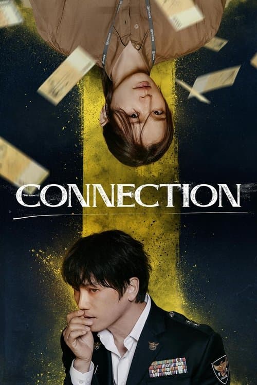 Connextion (2024)