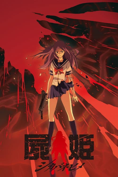 Shikabane hime