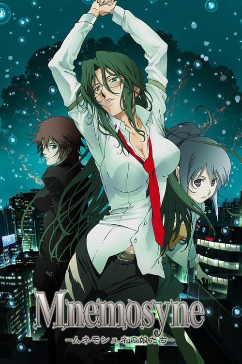 Rin - Daughters of Mnemosyne