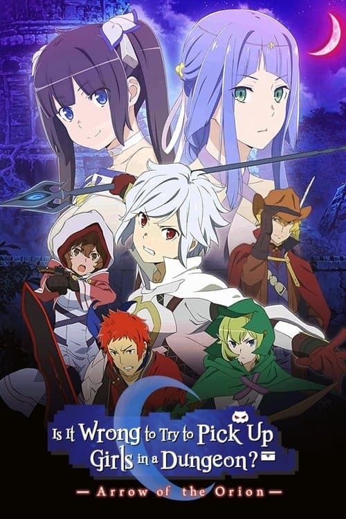 DanMachi : Arrow of the Orion