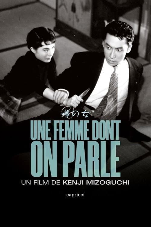 Une femme dont on parle