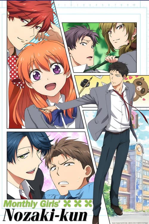 Gekkan Shoujo Nozaki-Kun