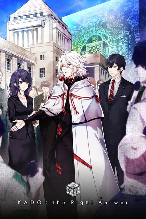 KADO : The Right Answer