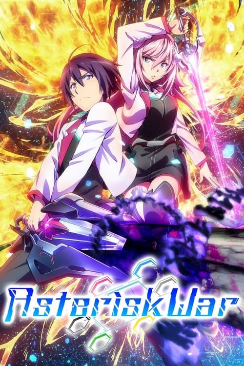 The Asterisk War: The Academy City on the Water