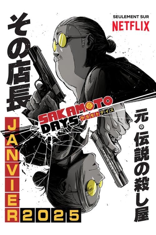 Sakamoto Days