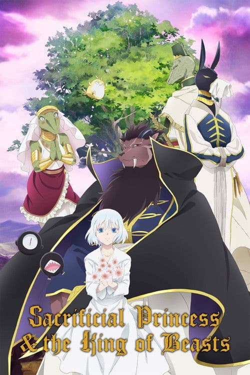 La Princesse et la Bête