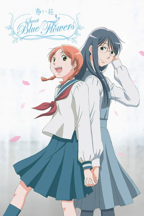 Aoi Hana - Fleurs bleues
