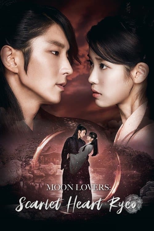 Moon Lovers Scarlet Heart Ryeo