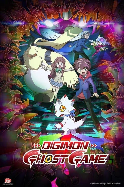 Digimon : Ghost Game