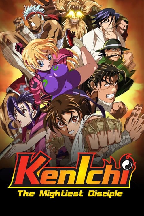 Ken-ichi, le disciple ultime