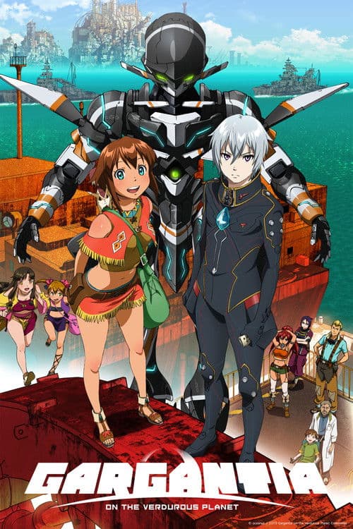 Gargantia - La légende de la planète verdoyante